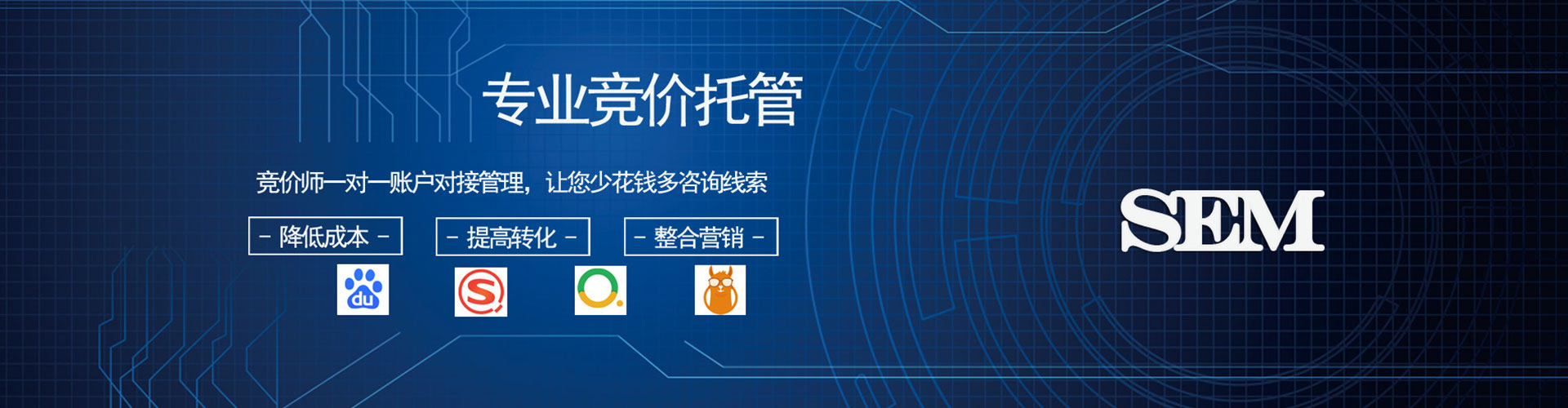 马边头条信息流