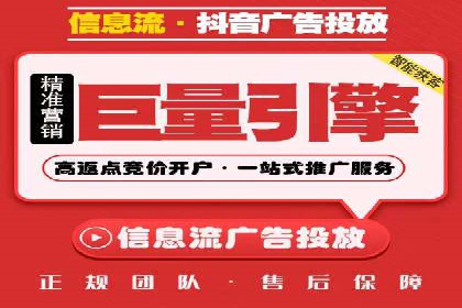 某知名品牌竞价托管SEM营销策略揭秘