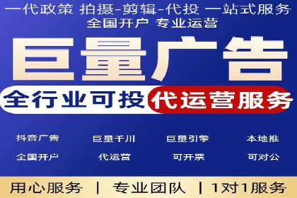 百度竞价广告助力企业实现业绩倍增